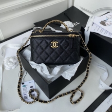 Chanel Cosmetic Bags